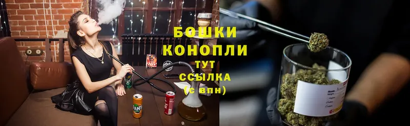 Хочу наркоту Белая Холуница Бутират blacksprut ссылки Меф мяу мяу Канабис А ПВП Кокаин