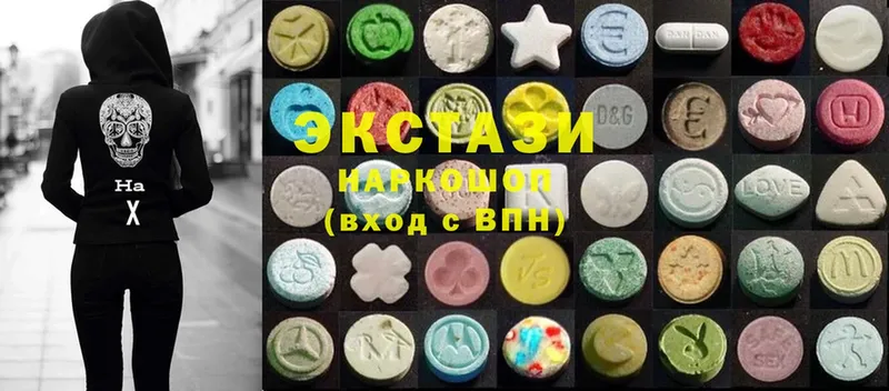 Ecstasy бентли Белая Холуница