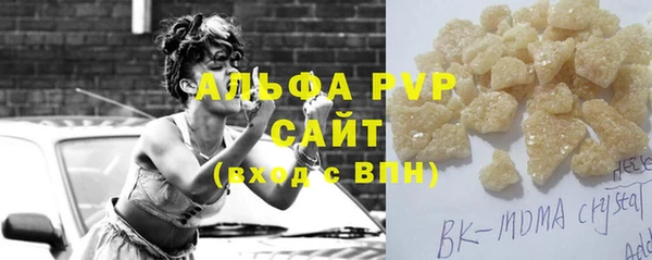 дурь Шарыпово