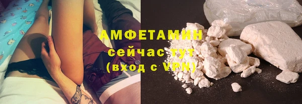 гашишное масло Шали