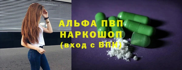 таблы Щигры