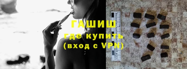 дурь Шарыпово