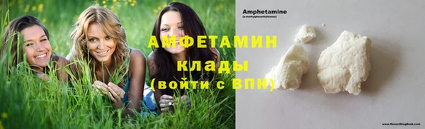 гашишное масло Шали
