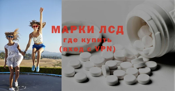 дурь Шарыпово