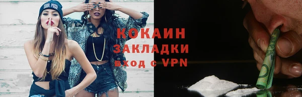 дурь Шарыпово