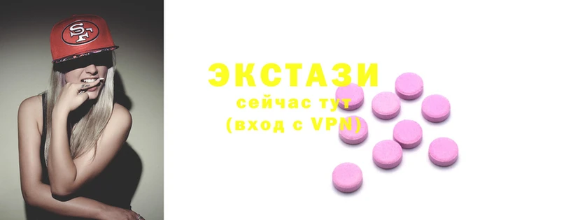 кокс Щёлкино