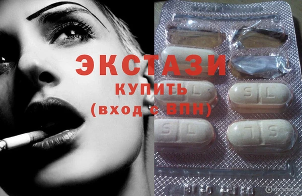 гашик Шадринск
