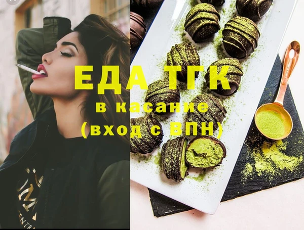дурь Шарыпово