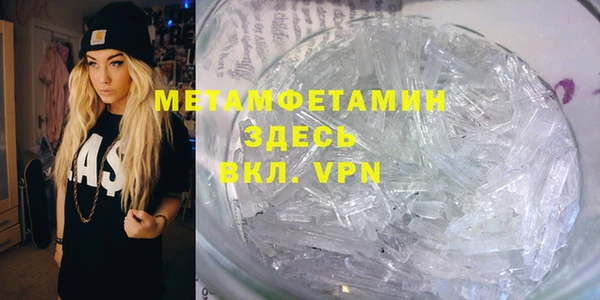 дурь Шарыпово