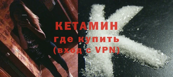 гашишное масло Шали