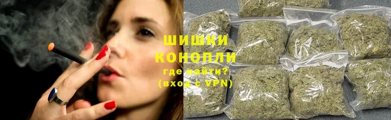 как найти   darknet официальный сайт  Каннабис SATIVA & INDICA  Белая Холуница 